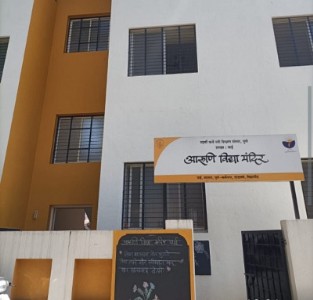 आरुणि विद्या मंदिर वाई